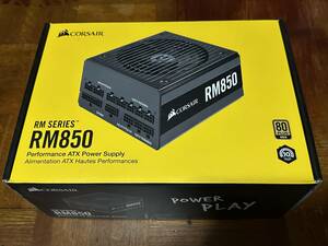 【中古】CORSAIR RM850 80PULS GOLD PC電源ユニット cp-9020196