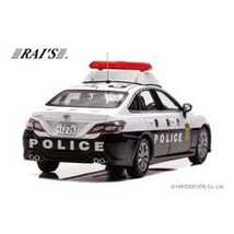 レイズ H7432102 1/43 トヨタ クラウン ARS220 2021 警視庁所轄署地域警ら車両 空3 [ダイキャストミニカー]_画像2