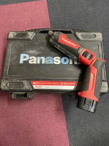 ★中古品★Panasonic/パナソニック 充電式 スティック インパクトドライバー★ EZ 7521LA2S-R★バッテリー2個