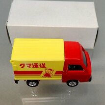 ★ギフト特注 トミカ 31-3 クマ運送 スバル サンバー パネルバン　GIFT単品★_画像4