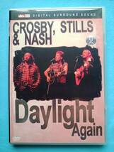 CROSBY, STILLS & NASH / Daylight Again【DVD】クロスビー、スティルス＆ナッシュ_画像1