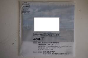 ANA　2024年　卓上　カレンダー　未開封　全日本空輸