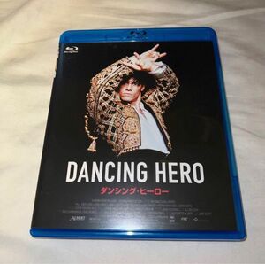 ダンシング・ヒーロー Blu-ray ブルーレイ