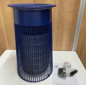 【中古美品】プラスマイナス0 空気清浄機 Air Purifier C030 XQH-C030 2018年製　ディープブルー