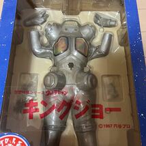 ★パイロットエース ウルトラセブン キングジョー 彩色済ソフビキット 未組立品 パイロットーイ_画像2