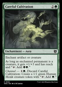 MTG ■緑/英語版■ 《入念な栽培/Careful Cultivation》エルドレインの森：統率者 WOC