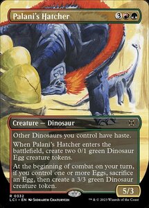 MTG ■金/英語版■ 《パラニの孵化者/Palani's Hatcher》 ▲ボーダーレス▲ イクサラン：失われし洞窟 LCI