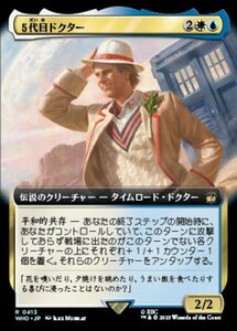 MTG ■金/日本語版■ 《５代目ドクター/The Fifth Doctor》▲拡張アート▲ ドクター・フー WHO