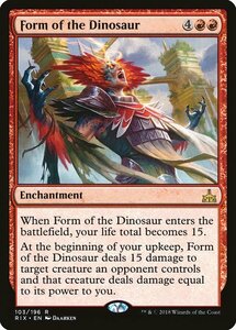 MTG ■赤/英語版■ 《恐竜変化/Form of the Dinosaur》★FOIL★ イクサランの相克 RIX