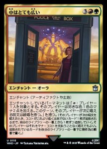 MTG ■金/日本語版■ 《中はとても広い/Bigger on the Inside》★FOIL★ ドクター・フー WHO