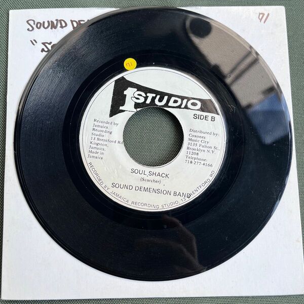 sound demesion band / soul shack 7inch レコード　studioone rocksteady