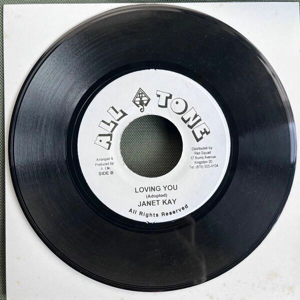 janet kay/loving you 7inch レコード lovers rock reggea 