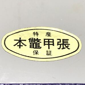 アンティーク 鼈甲張 15.3g 蝶 バレッタ 美品【検/べっ甲/バタフライ/髪留め】の画像6