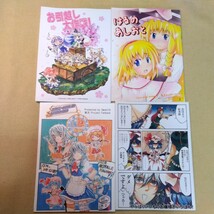 同人誌　東方Project系まとめて40冊_画像4