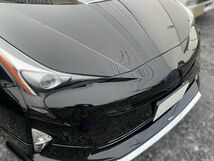 Tint+カット済み エンブレム スモークフィルム(★前期Toyota Safety Sense装備車用 スモーク20％)プリウスZVW50/ZVW51/ZVW55 50_画像7