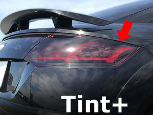 Tint+ repeated use is possible Audi TT 8S series tail lamp smoke film TTS TT-RS coupe / Roadster mk3