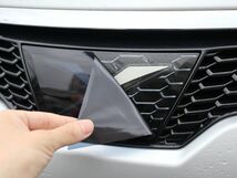 Tint+カット済み フロントエンブレム スモークフィルム(スモーク20% Toyota Safety Sense装備車用) マークX GRX130/GRX133/GRX135 後期 130_画像10