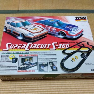 TYCO スーパーサーキット S-300