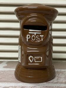 郵便ポスト 陶器 置物 レアカラー茶色ポスト インテリア 貯金箱