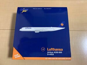 送料無料　Lufthansa A350-900 1:400 ルフトハンザ