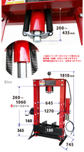 油圧プレス 50トン (エアー手動兼用) メーター付 門型プレス機 6ヶ月保証（個人様は営業所止め）【 商品代引不可 】KIKAIYA_画像5