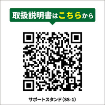 サポートスタンド ジャッキスタンド 二柱リフト（個人様は別途送料） KIKAIYA_画像3