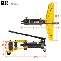 パイプベンダー 16トン 手動 油圧式 キャスター付き 横型 アダプター6個 パイプ曲げ （個人様は営業所止め）KIKAIYA_画像8