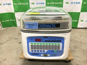 N-792 ** TOSEI higashi static electricity vacuum packaging machine tos pack V-380G **