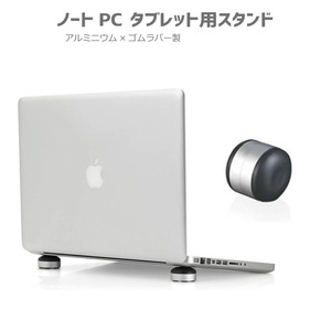  Note PC tablet for stand 