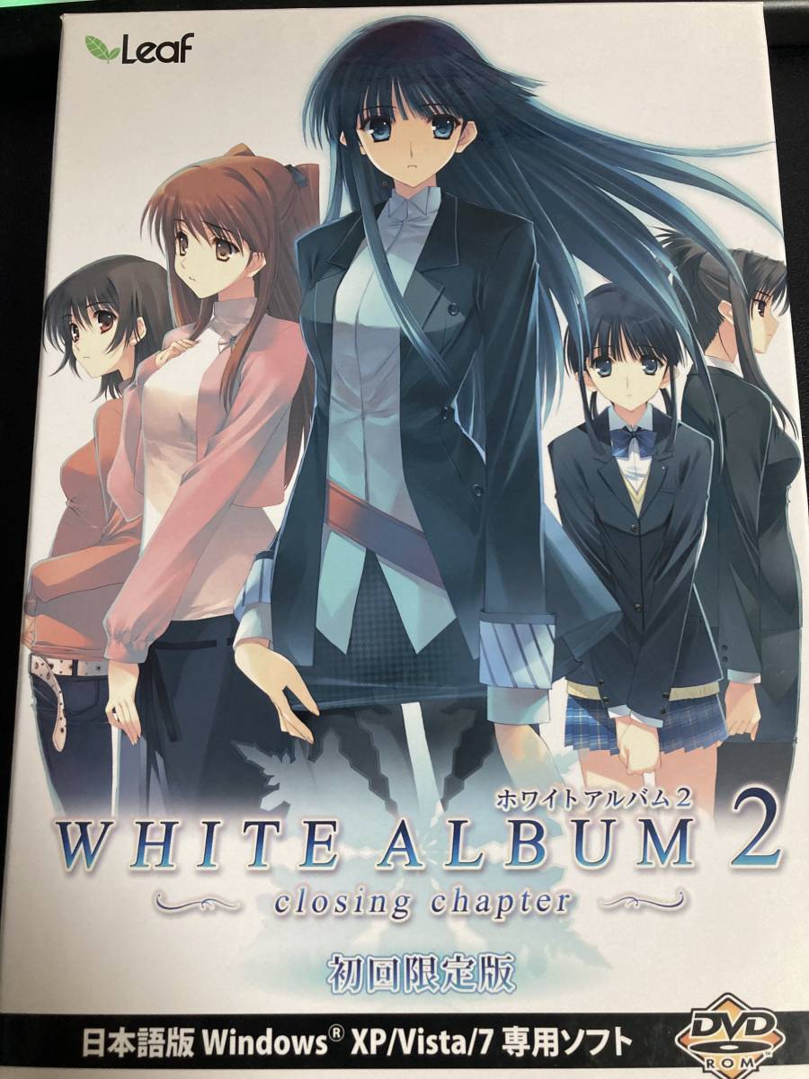 2023年最新】Yahoo!オークション -white album(アダルト)の中古品