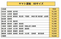 P6704 角利　二枚刃鉋　かんな　55m/m 大工工具　ハンドツール　発送60サイズ 札幌発☆_画像8