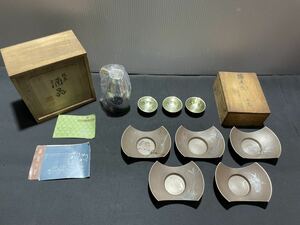 乾茂號造　古錫製　茶托　本錫　錫半　酒器　猪口　徳利　まとめ売り