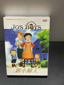 未開封　若草物語　ナンとジョー先生　全40話　DVD-BOX　音声:日本語／中国語　字幕:中国語　台湾正規版　☆