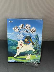 未開封)　名犬ジョリィ　全52話　音声:日本語／中国語　字幕:中国語　DVD-BOX　☆