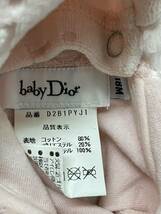 Baby Dior　ベビーディオール　ロンパース　女の子　ガール　ピンク　シミあり　18M ☆_画像3