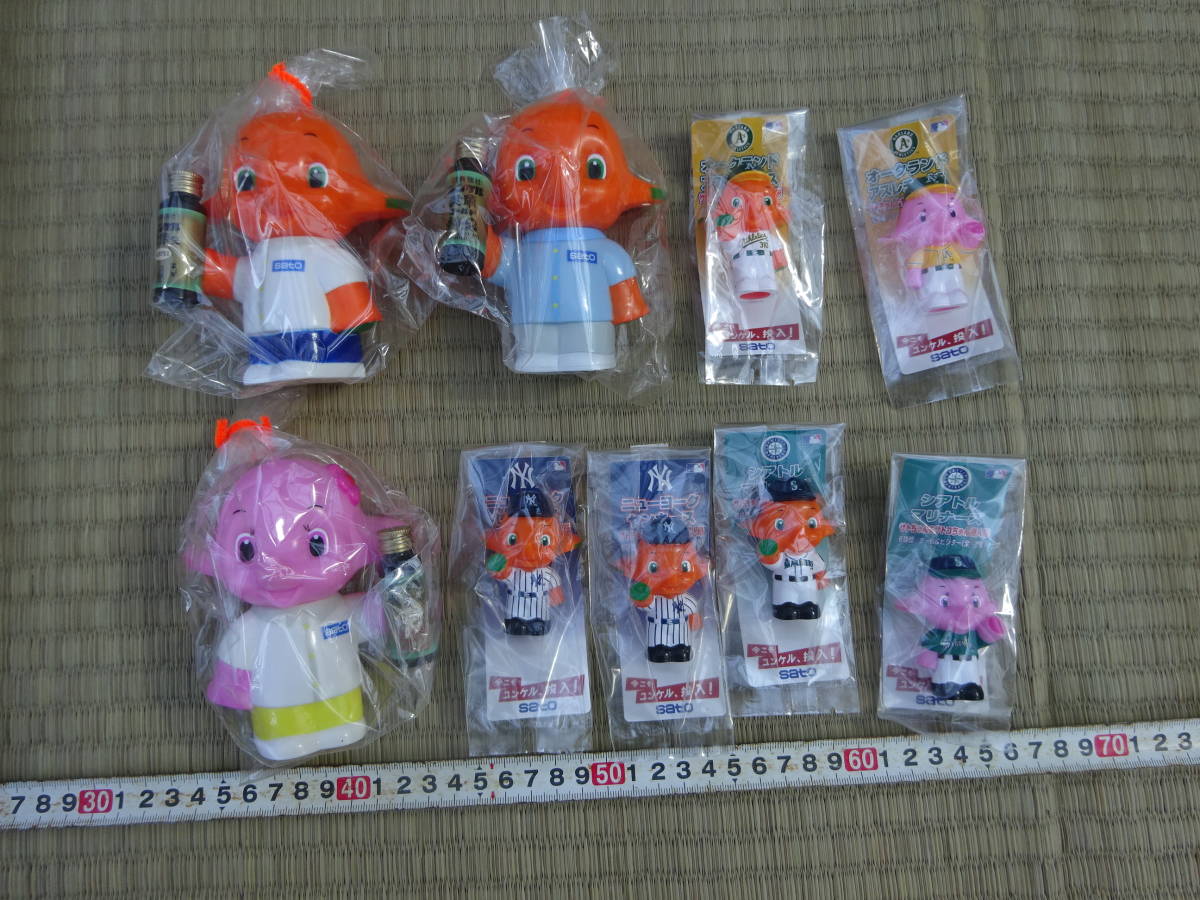 Yahoo!オークション -「サトちゃん 貯金箱」(サトちゃん(佐藤製薬 Yahoo!オークション -「サトちゃん 貯金箱」(サトちゃん(佐藤製薬