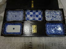 寛斎　KANSAI 藍遊　角小皿揃い　5枚　皿サイズ約12×8ｃｍ　箱付き　未使用品_画像1