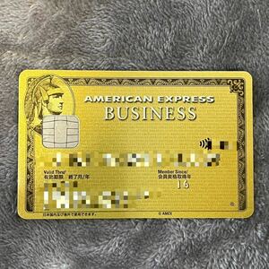 本物 クレジットカード AMEX business ゴールドカード 趣味 コレクション