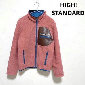 HIGH!STANDARD ボアジャケット フリース リバーシブル レザーパッチ