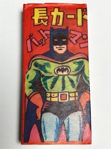 当時物 1966年頃 BATMAN 日本製 バットマン 長カード 12枚束帯付 デッドストック 面子 メンコ 怪鳥人間バット 桑田次郎 昭和レトロ 希少