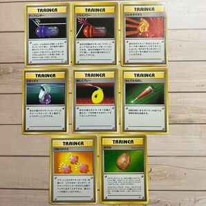 ポケモンカード 旧裏 トレーナーカード まとめ売り 8枚 トレーナー セット ポケカ