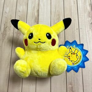 2011年 ポケモンセンター ピカチュウドール ピカチュウ ドール ポケモン ポケットモンスター 2011