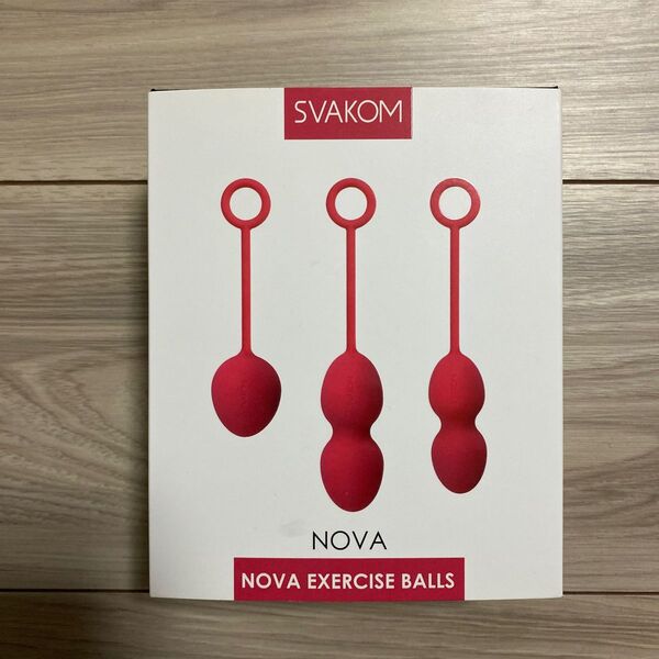 SVAKOM Nova Ball(トレーニングボール)