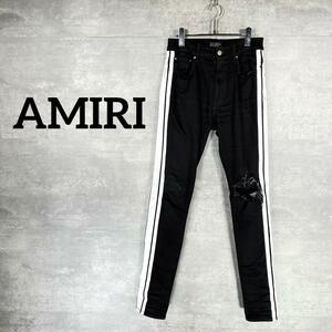 『AMIRI』アミリ (31) ダメージ加工 ストレッチデニムパンツ