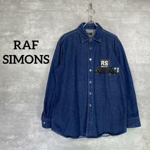 [RAF SIMONS] Raf Simons (S) кожаный салон chi Denim рубашка 