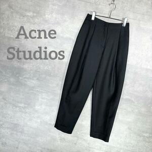 『Acne Studios』アクネストゥディオズ (34) タックパンツ