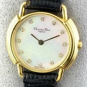 【1円〜】Christian Dior クリスチャン ディオール 腕時計 レディース 12Pダイヤ ホワイトシェル文字盤 58.121.2 ゴールド 可動品