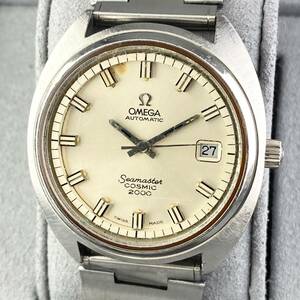 【1円〜】OMEGA オメガ 腕時計 メンズ AT 自動巻 SEAMASTER シーマスター COSMIC コスミック ホワイト文字盤 Wネーム 2000 可動品