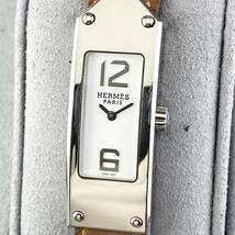 【1円〜】HERMES エルメス 腕時計 レディース ケリー2 ドゥブルトゥール □I刻印有り ホワイト文字盤 ブレスウォッチ 可動品_画像1