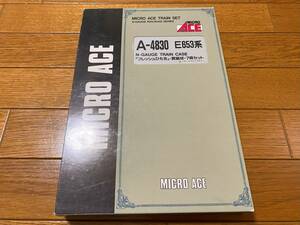 ★☆Nゲージ MICRO ACE マイクロエース A-4830 E653系「フレッシュひたち」黄編成・7両セット 中古品☆★